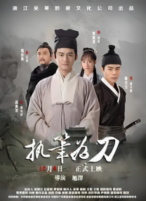 刘烨晒照回击谣言：哥在大山里拍戏 2015-03-04 近日，有网友在论坛爆料称刘烨吸毒被抓，再加上他确实也缺席了其主演电影《北京·纽约》的首映式，所以引发了网友们猜想。