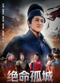 K《纵横四海》定档 周润发张国荣钟楚红绝版同 由吴宇森执导，周润发、张国荣、钟楚红领衔主演，朱江、曾江、胡枫主演的电影《纵横四海》4K高清修复版正式官宣定档，将于5月3日在全国影院上映。