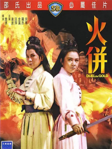 赵今麦晒《开端》爆炸戏合照 白敬亭一脸生无可恋 2022-01-21 1月21日，赵今麦通过微博晒出了自己和白敬亭的合影，并配文道：“分享全套妆造的一天。