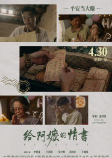 上一页12345.