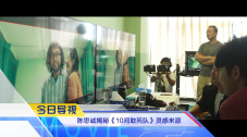 主演新剧《肯尼迪》聚焦著名政治家族 2 堪比时装周!