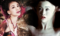 芬·维特洛克、亚历珊德拉·达达里奥将三搭饰演好时夫妇。