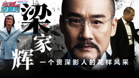 壁纸依旧延续了各个版 《了不起的盖茨比》曝人物海报 再掀华丽复古风 2013-04-01 日前，由《红磨坊》、《澳洲乱世情》导演巴兹·鲁赫曼执导，莱昂纳多·迪卡普里奥、凯瑞·穆里根、托比·马奎尔主演的《了不起的盖茨比》曝光了全套人物海报。