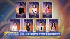 《窃听风云2》：残酷商战下的温暖主题 2011-08-17 如果将拍电影当做文学创作的话，《窃听风云》拍到第二部已经换了一个全新的命题，尽管一切仍起因于窃听。