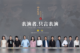 她们充满叙... 《寒战1994》曝特辑 周润发郭富城梁家辉老友相 近日，由梁乐民执导的电影《寒战1994》发布“寒战”宇宙特辑，并同步曝光“暗流涌动”版海报。