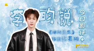 看来部分学校的春假，还是一定程度拉高北美影市热度。