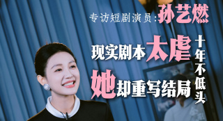 而此前媒体还曝出，剧版《哈利·波特》有意邀请马克·里朗斯饰演邓布利多校长，基里安·墨菲饰演伏地魔。