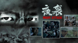文/迪莫 []稿件，转载请注明。